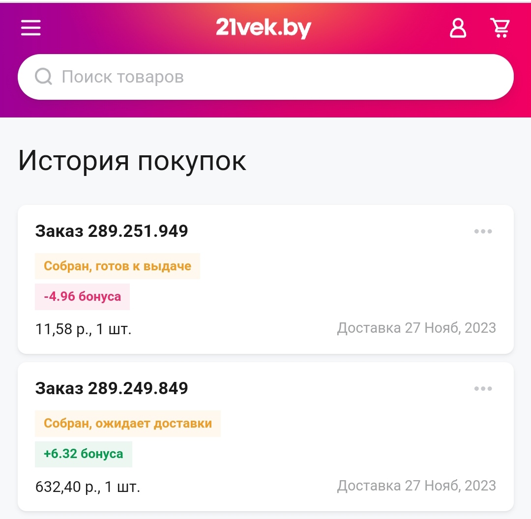 https://upforme.ru/uploads/001b/ca/c4/29/856271.jpg
