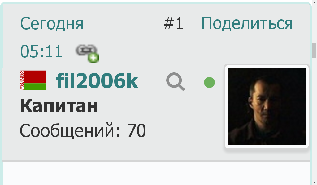 https://upforme.ru/uploads/001b/ca/c4/29/870400.png