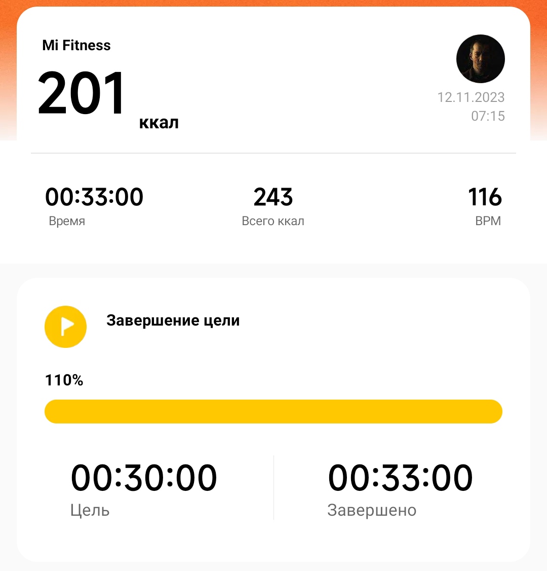 https://upforme.ru/uploads/001b/ca/c4/29/990614.jpg