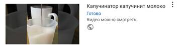 https://upforme.ru/uploads/001b/ca/c4/29/t393452.jpg