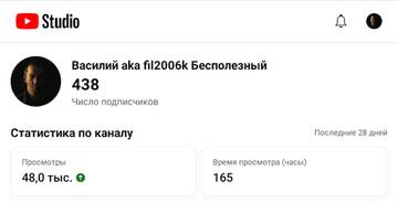  aka fil2006k   