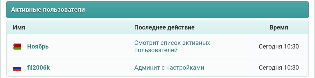 https://upforme.ru/uploads/001b/ca/c4/3/886565.jpg