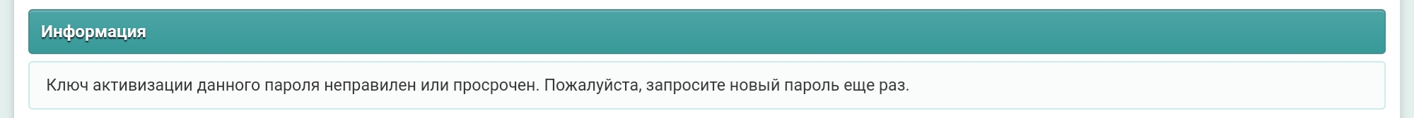 https://upforme.ru/uploads/001b/ca/c4/3/966816.jpg