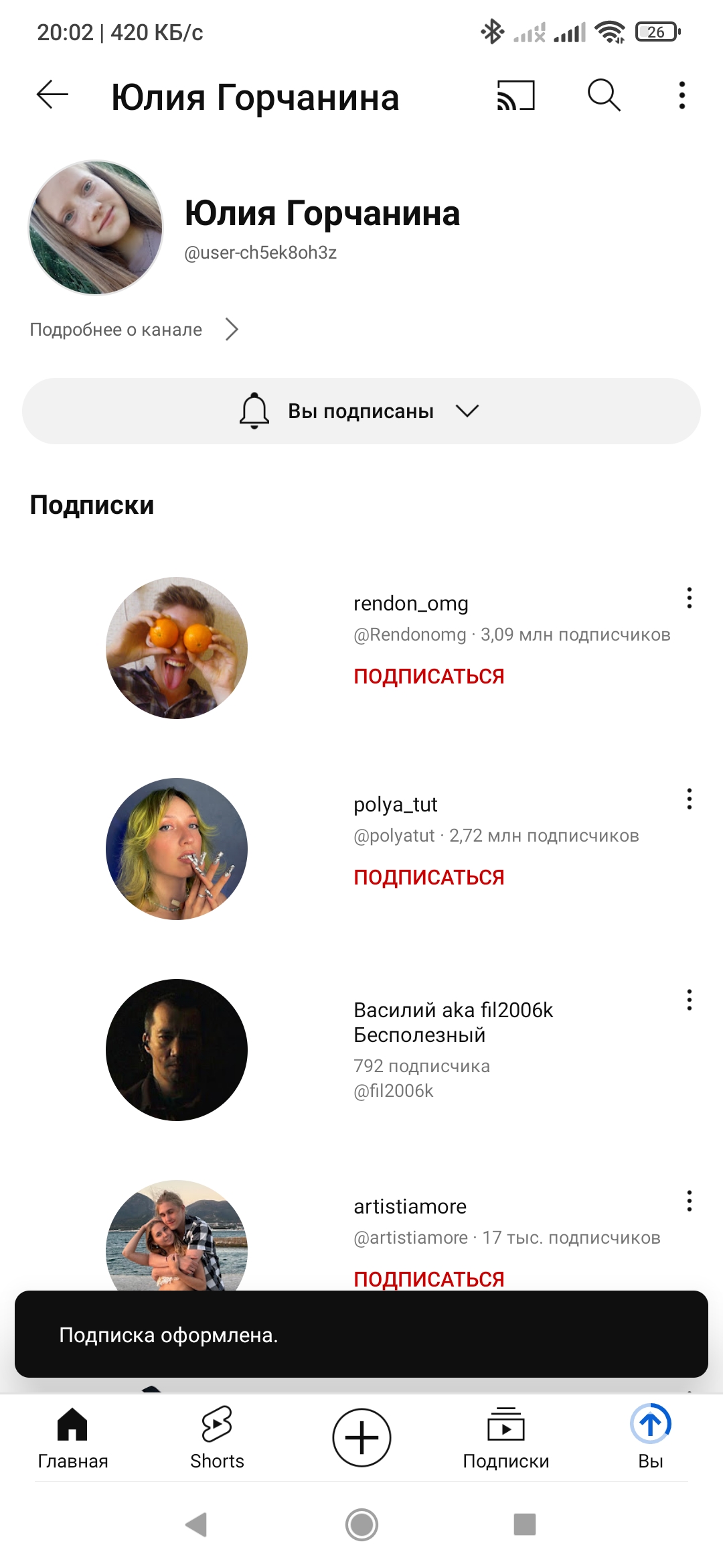 https://upforme.ru/uploads/001b/ca/c4/30/328116.jpg