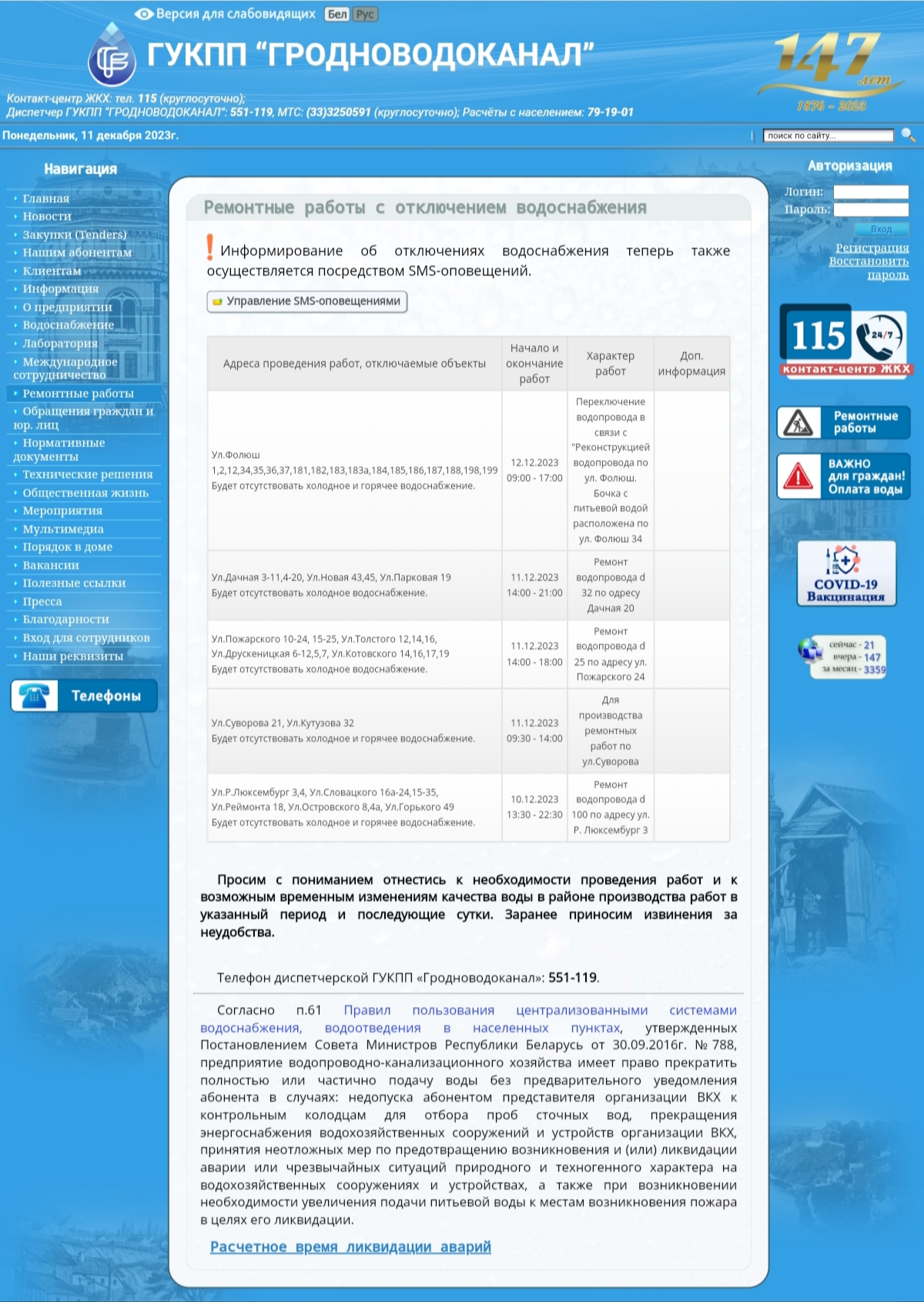 https://upforme.ru/uploads/001b/ca/c4/30/549224.jpg