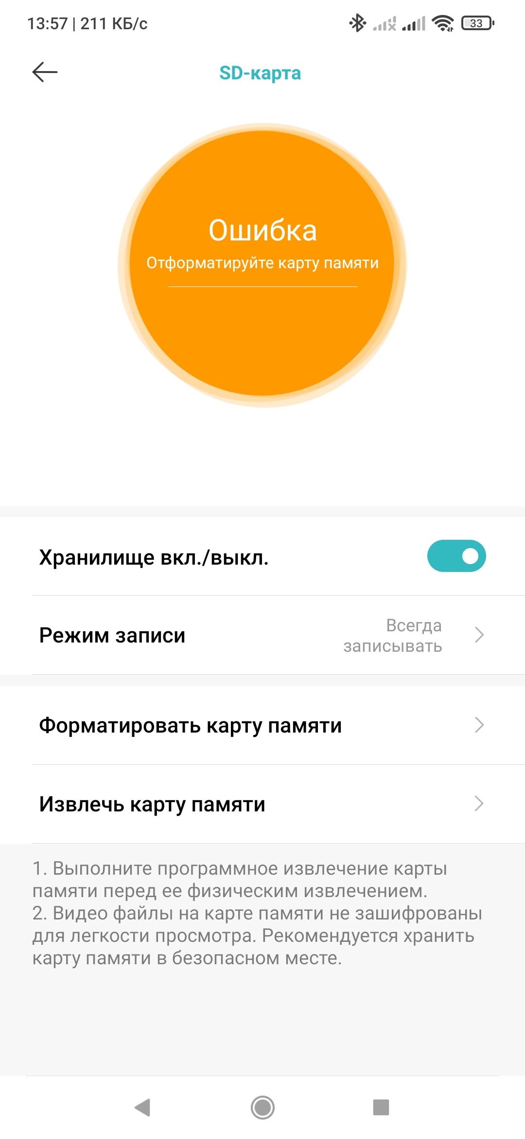 https://upforme.ru/uploads/001b/ca/c4/30/678449.jpg
