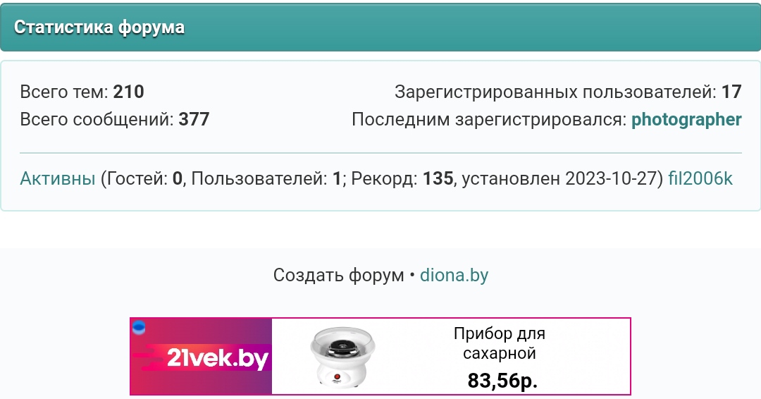 https://upforme.ru/uploads/001b/ca/c4/30/811329.jpg