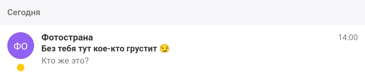 https://upforme.ru/uploads/001b/ca/c4/30/908235.jpg
