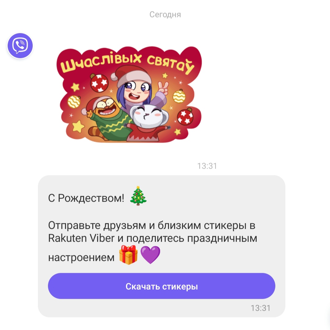 https://upforme.ru/uploads/001b/ca/c4/30/974963.jpg