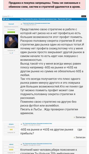 https://upforme.ru/uploads/001b/cb/66/21/t264363.jpg