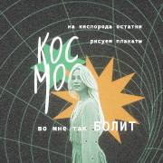 https://upforme.ru/uploads/001b/cb/72/4/550732.png