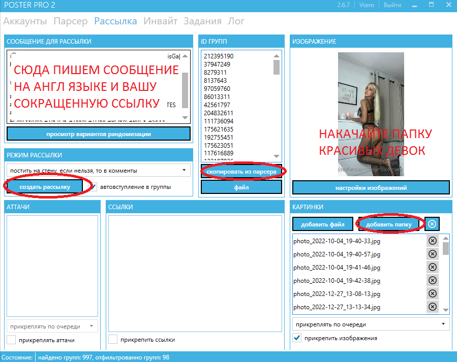 https://upforme.ru/uploads/001b/cb/9b/2/207529.png