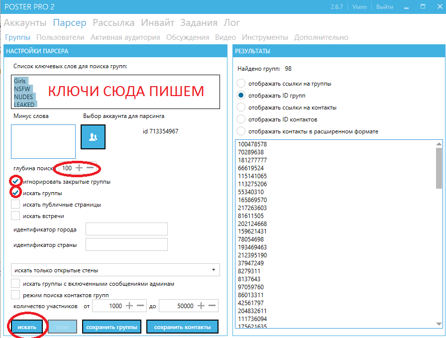 https://upforme.ru/uploads/001b/cb/9b/2/275307.png