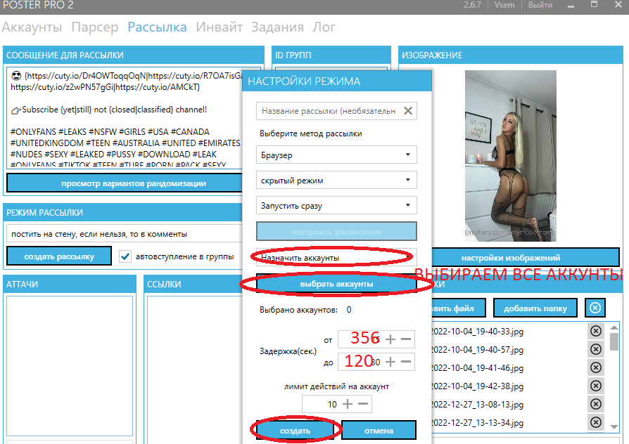 https://upforme.ru/uploads/001b/cb/9b/2/633594.png