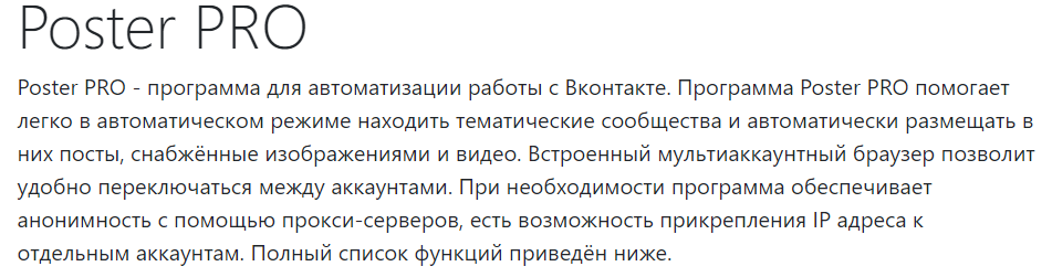 https://upforme.ru/uploads/001b/cb/9b/2/663771.png