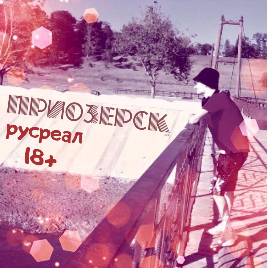 https://upforme.ru/uploads/001b/cb/da/16/434184.jpg