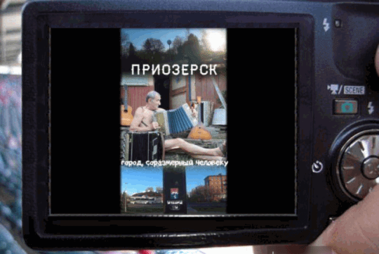 https://upforme.ru/uploads/001b/cb/da/16/803934.gif