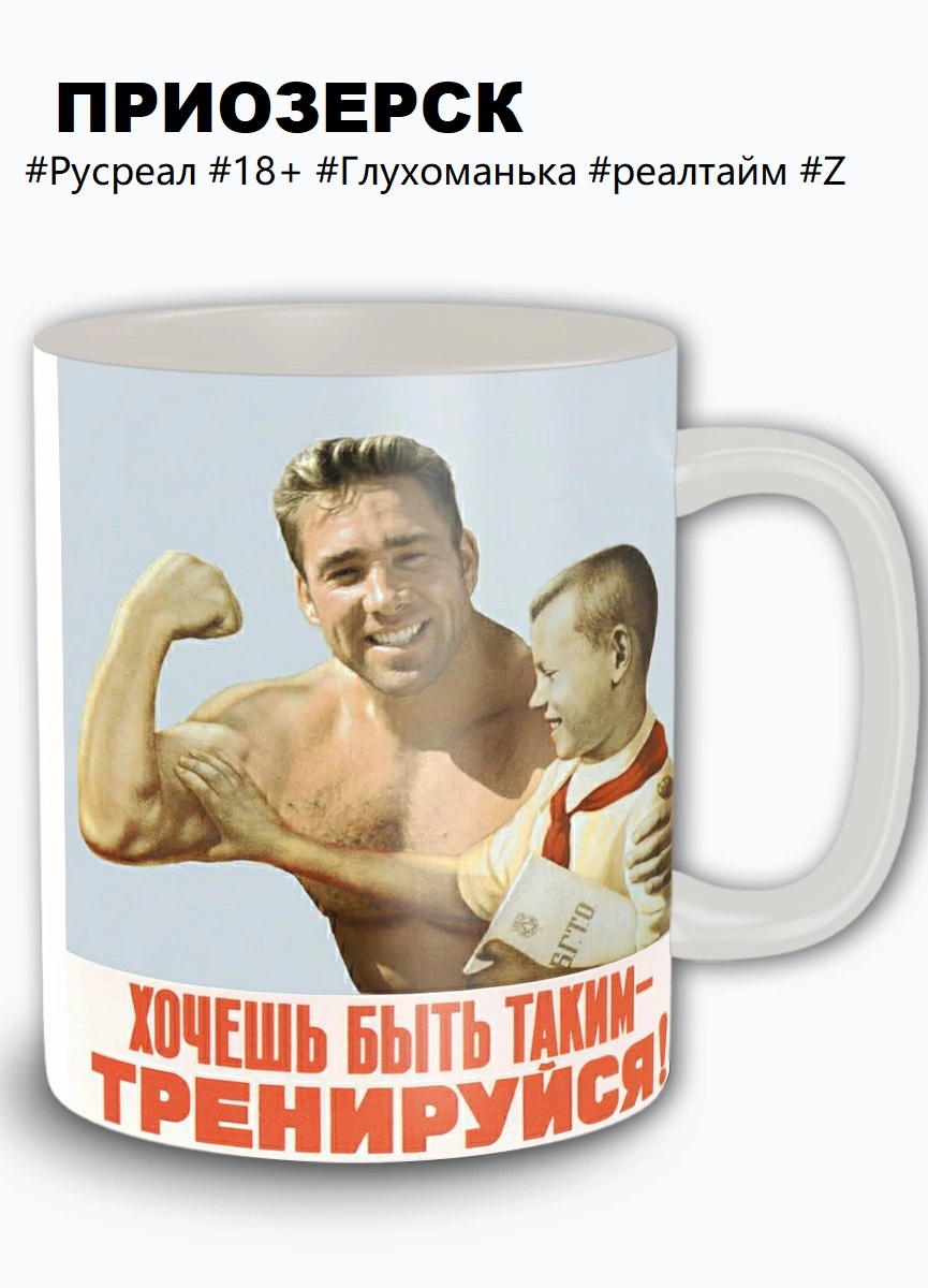 https://upforme.ru/uploads/001b/cb/da/3/775842.jpg