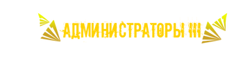 https://upforme.ru/uploads/001b/cc/03/2/t202803.png
