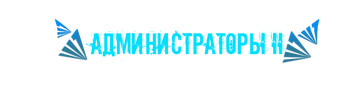 https://upforme.ru/uploads/001b/cc/03/2/t561099.png