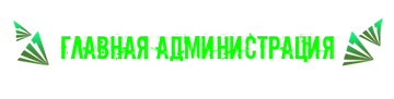 https://upforme.ru/uploads/001b/cc/03/2/t991083.png