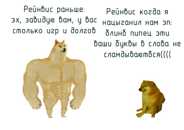 https://upforme.ru/uploads/001b/cd/31/21/t512536.png