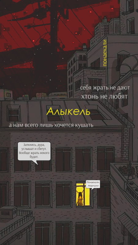 https://upforme.ru/uploads/001b/cd/6a/6/11020.png