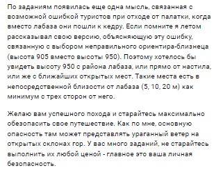 https://upforme.ru/uploads/001b/ce/12/12/t41991.jpg