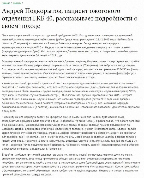 https://upforme.ru/uploads/001b/ce/12/12/t532789.jpg