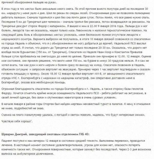 https://upforme.ru/uploads/001b/ce/12/12/t575500.jpg