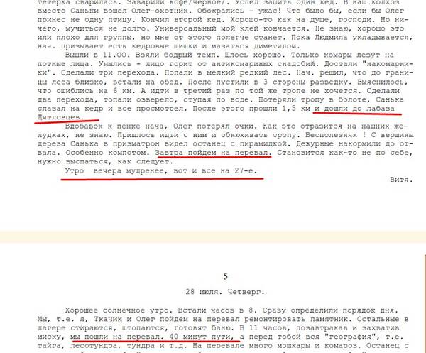 https://upforme.ru/uploads/001b/ce/12/12/t71497.jpg