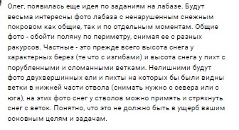 https://upforme.ru/uploads/001b/ce/12/12/t829268.jpg