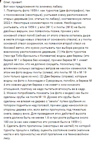 https://upforme.ru/uploads/001b/ce/12/12/t989851.jpg