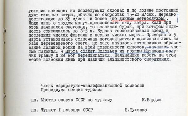 https://upforme.ru/uploads/001b/ce/12/121/t572158.jpg