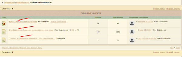https://upforme.ru/uploads/001b/ce/12/121/t575323.png