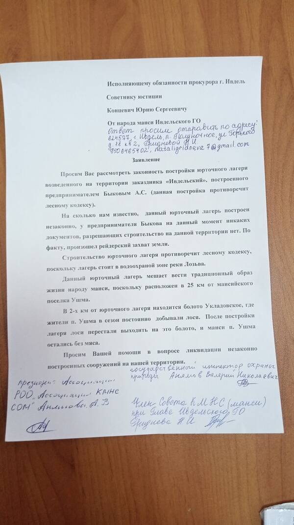 https://upforme.ru/uploads/001b/ce/12/121/t582214.jpg