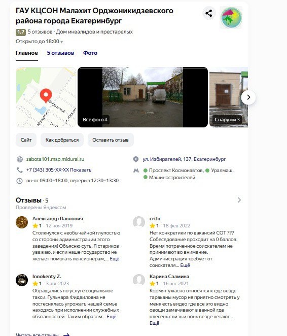 https://upforme.ru/uploads/001b/ce/12/121/t77316.jpg