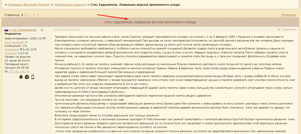 https://upforme.ru/uploads/001b/ce/12/121/t913137.png