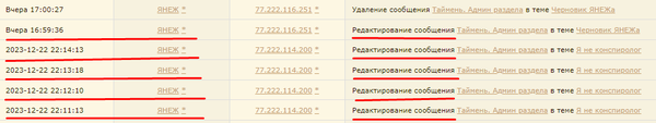 https://upforme.ru/uploads/001b/ce/12/121/t974371.png