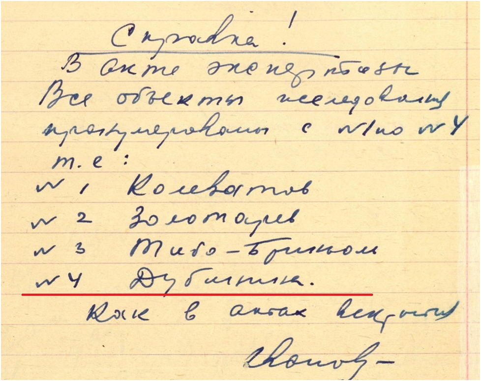 https://upforme.ru/uploads/001b/ce/12/126/18540.png