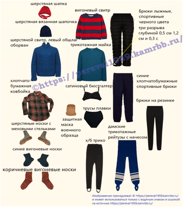 https://upforme.ru/uploads/001b/ce/12/126/t183700.png