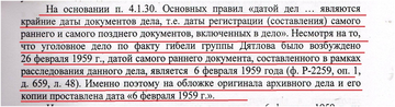 https://upforme.ru/uploads/001b/ce/12/126/t206008.png