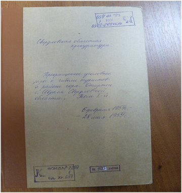 https://upforme.ru/uploads/001b/ce/12/126/t254085.png