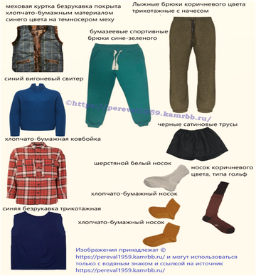 https://upforme.ru/uploads/001b/ce/12/126/t455764.png