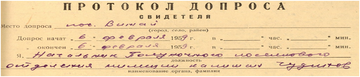 https://upforme.ru/uploads/001b/ce/12/126/t659802.png