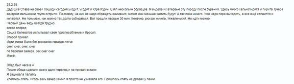 https://upforme.ru/uploads/001b/ce/12/2/t107492.jpg