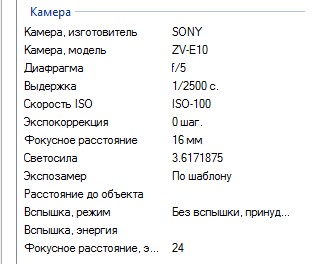 https://upforme.ru/uploads/001b/ce/12/2/t10779.jpg