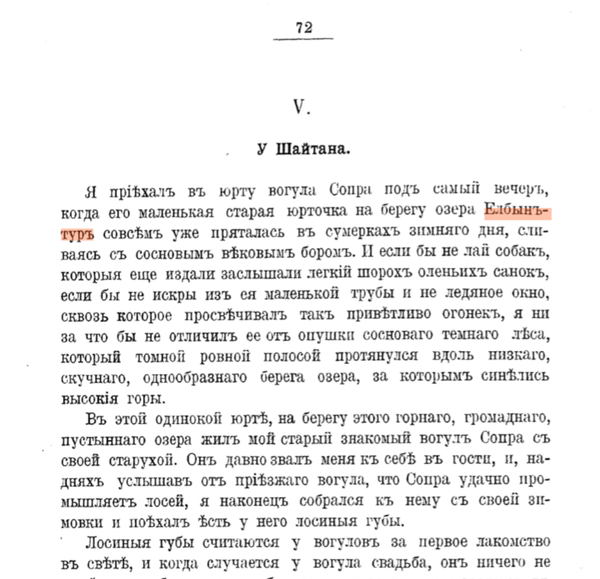 https://upforme.ru/uploads/001b/ce/12/2/t110241.png