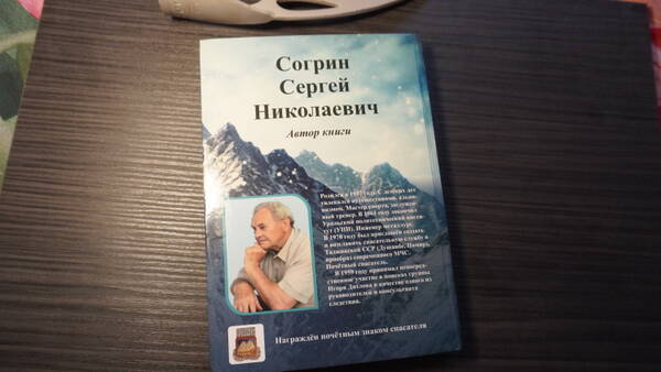 https://upforme.ru/uploads/001b/ce/12/2/t113842.jpg