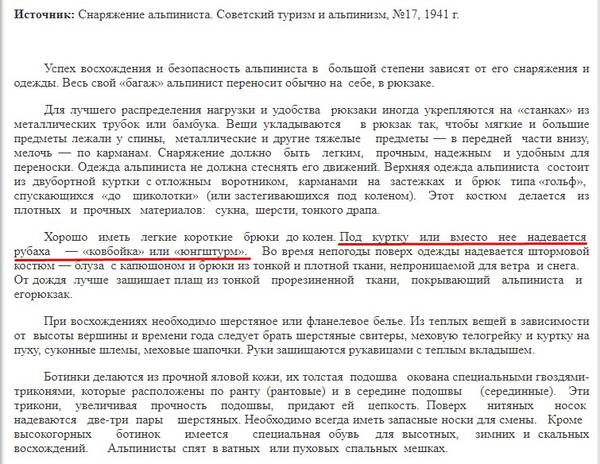 https://upforme.ru/uploads/001b/ce/12/2/t114225.jpg